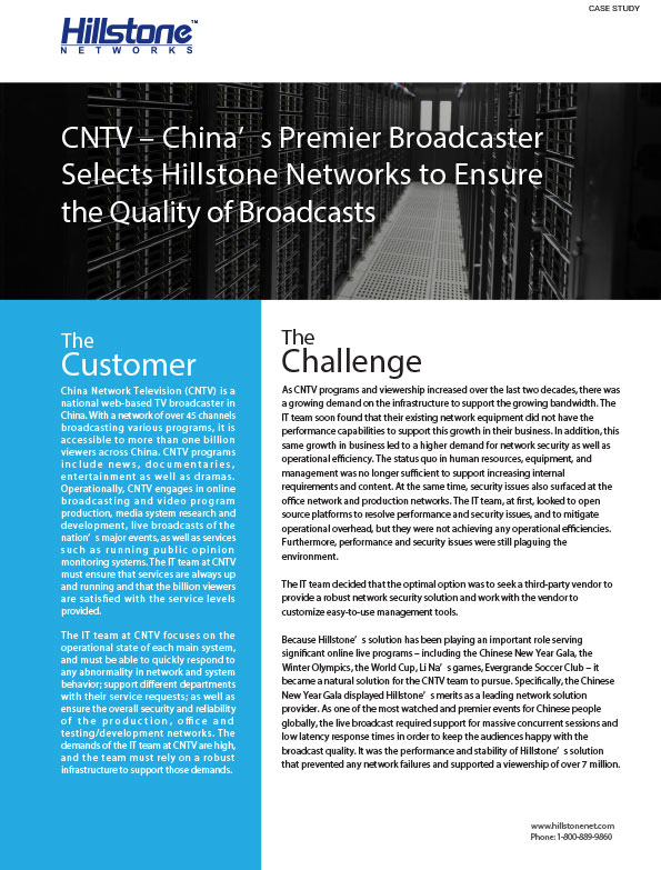 CNTV-–-China’s-Premier-Broadcaster-Selects-Hillstone-Networks-to-Ensure-the-Quality-of-Broadcasts