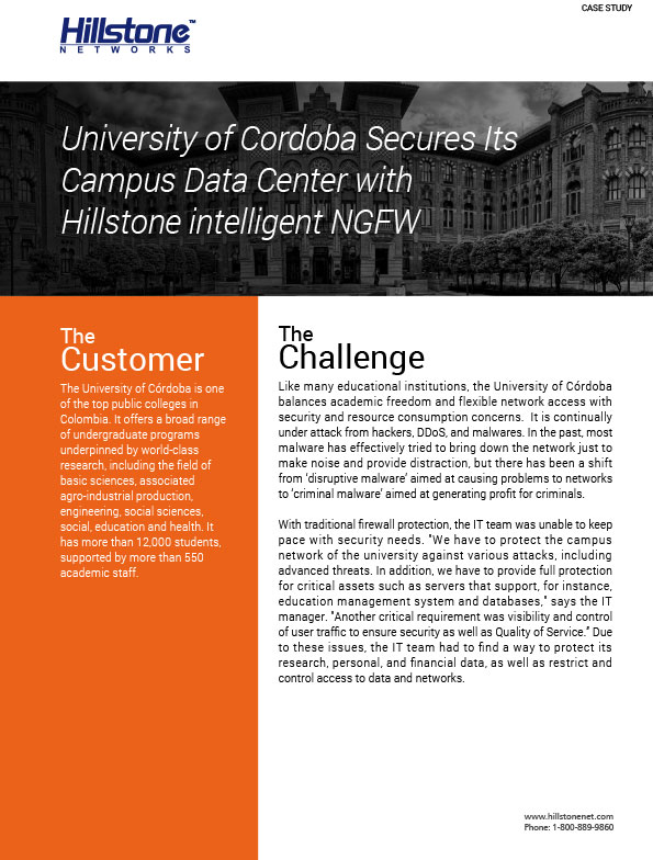 University-of-Cordoba-Secures-Its-Campus-Data-Center-with-Hillstone-intelligent-NGFW